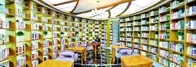 传承守护“红色根脉” 奋力打造“重要窗口” 传承守护“红色根脉” 奋力打造“重要窗口”