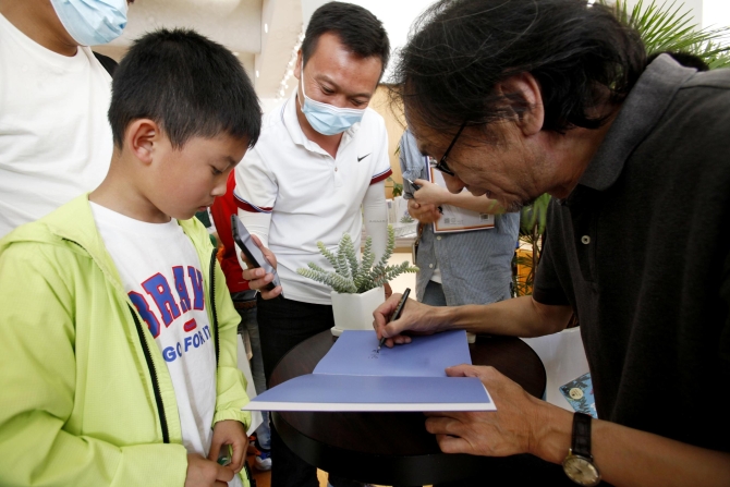 4dbd9f23fbb406a45173418dc2c5276b