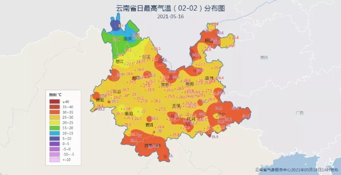 弱冷空气“冷却”滇东北一线 昆明主城区“热度”不受影响