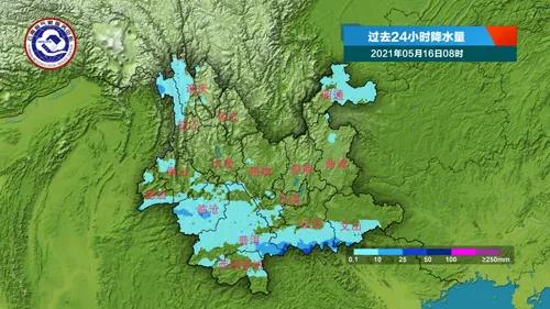弱冷空气“冷却”滇东北一线 昆明主城区“热度”不受影响
