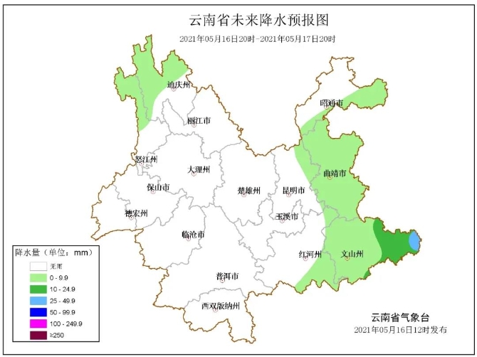 弱冷空气“冷却”滇东北一线 昆明主城区“热度”不受影响