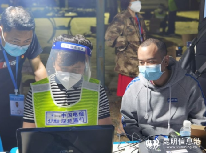 微信截图_20210517145952