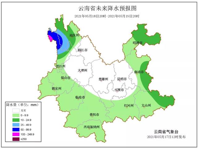 5月17日天气预报