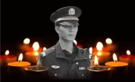 追忆云南95后辅警赵志