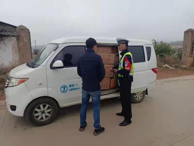 追忆云南95后辅警赵志