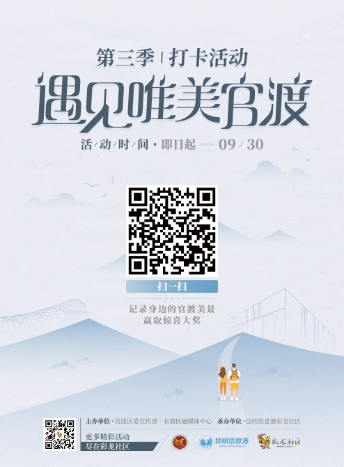 QQ图片20210521211417 QQ图片20210521211417