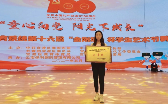 3161621602474_.pic_hd 3161621602474_.pic_hd