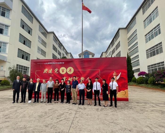 3561621662169_.pic_hd