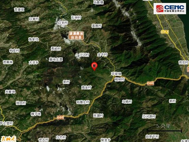大理州漾濞县发生3.0级地震