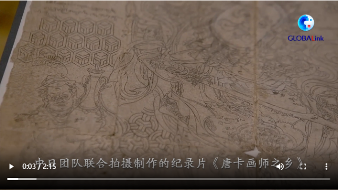 微信截图_20210524184445 微信截图_20210524184445