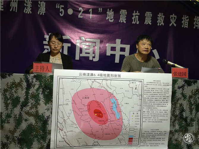 code_ynrb2273bc02-8056-48be-9fe0-7f59c466ca6f