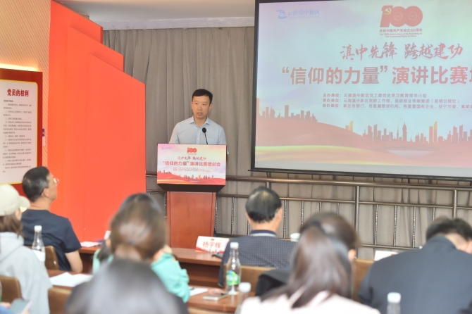 QQ图片20210525215132 QQ图片20210525215132