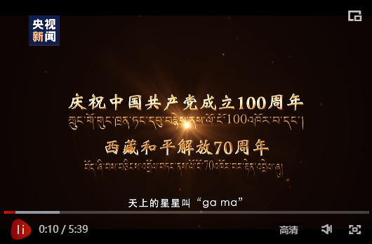 微信截图_20210526205807