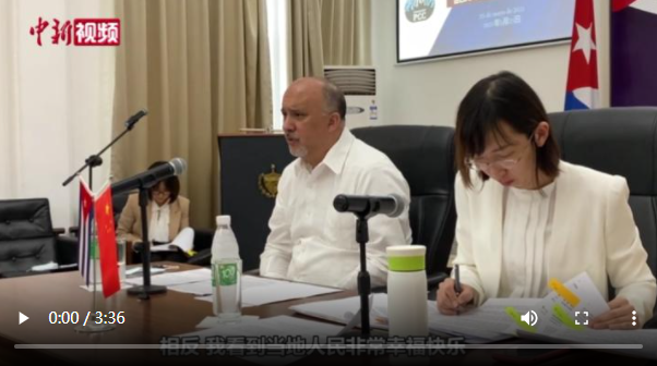 微信截图_20210526210635