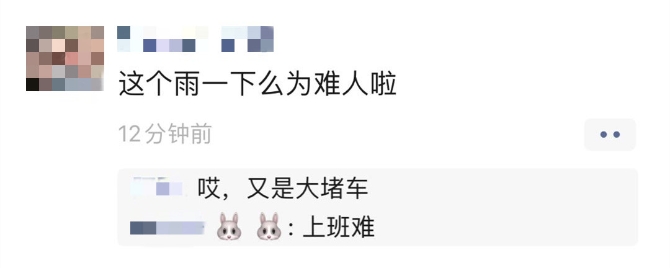 今早的你又被天气为难了吗?短时强降水+局地冰雹+大风,云南连发20多条预警…