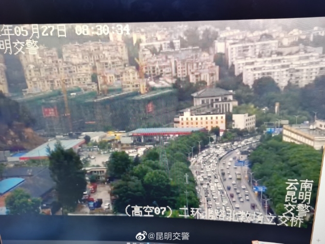 67640903gy1gqwomq9w24j22tc240kjn 67640903gy1gqwomq9w24j22tc240kjn