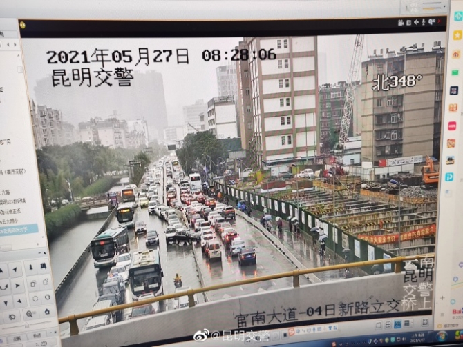 67640903gy1gqwomsl35cj22tc240e84 67640903gy1gqwomsl35cj22tc240e84