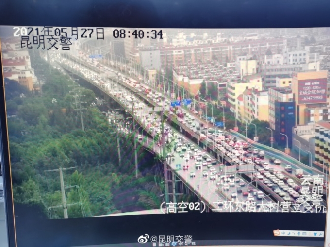 67640903gy1gqwowqqr0lj22tc240npf 67640903gy1gqwowqqr0lj22tc240npf