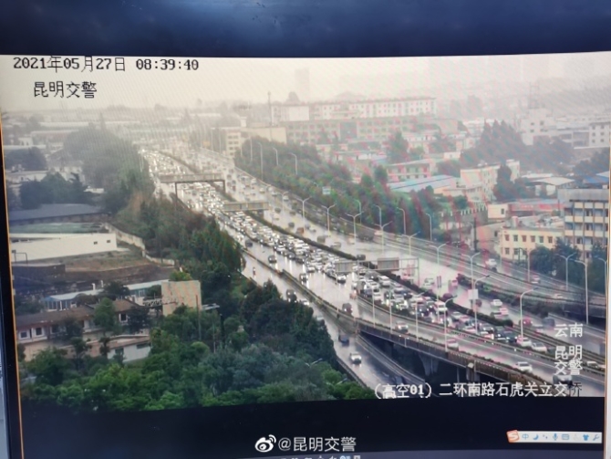 67640903gy1gqwowsupiyj22tc240e82 67640903gy1gqwowsupiyj22tc240e82