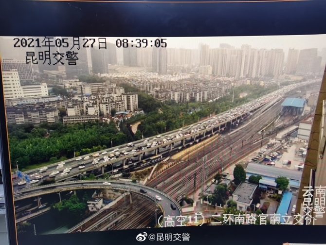 67640903gy1gqwoww0pnpj22tc240u0y 67640903gy1gqwoww0pnpj22tc240u0y