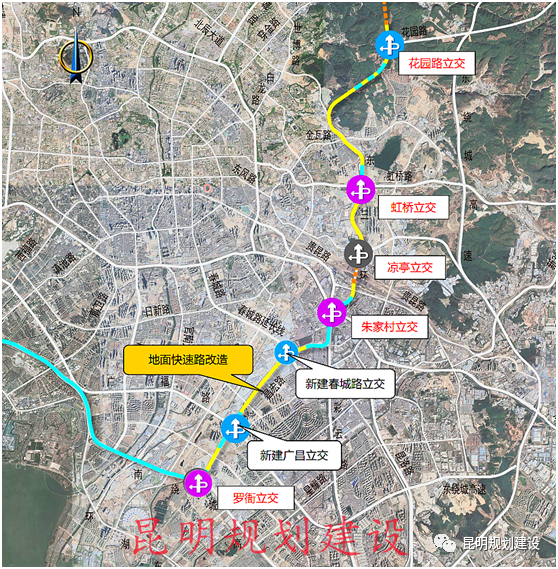 昆明三环来了!全长71.1公里