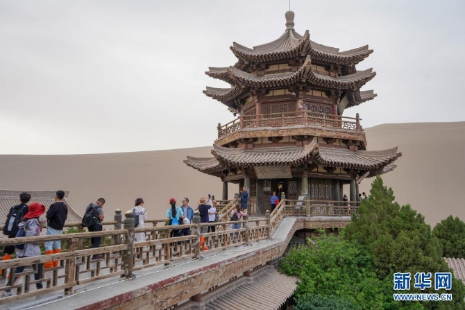 1127510693_16224180989941n