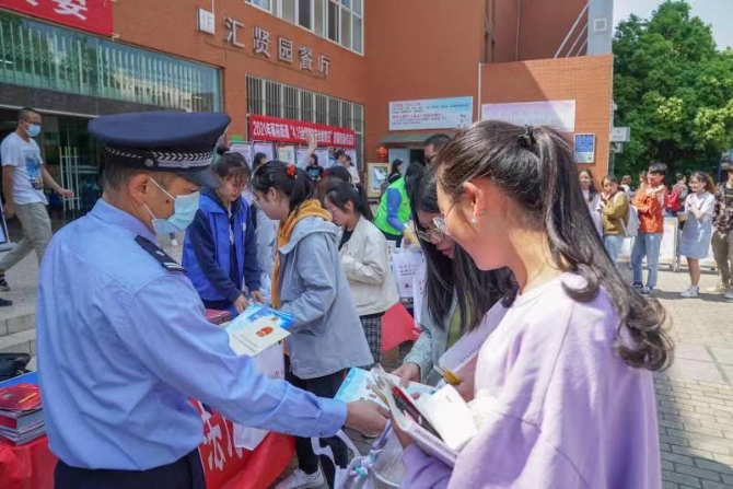 微信图片_202105311936482