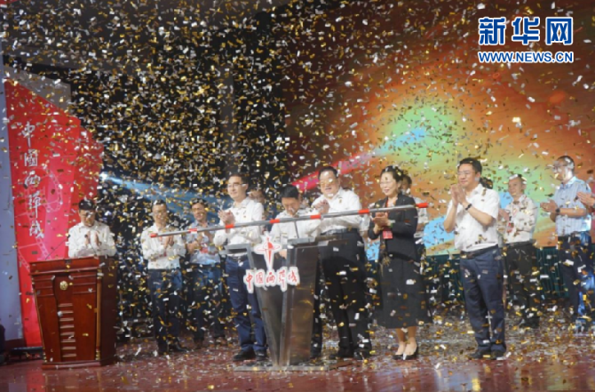 首届“家国情怀”主题微电影文化艺术盛典系列活动在绵阳梓潼启动