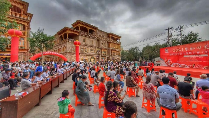 新疆和田美食节 舌尖上的狂欢1