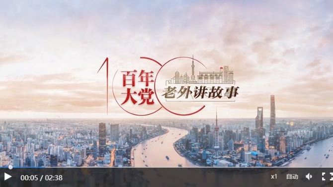 微信截图_20210607172103 微信截图_20210607172103