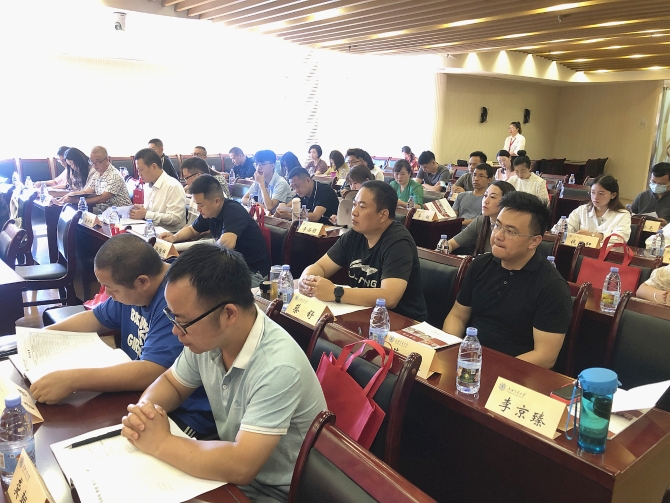 微信图片_20210607170059 微信图片_20210607170059