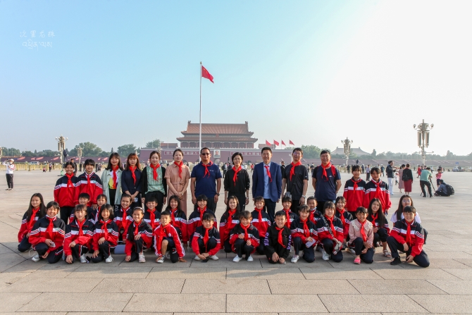 微信图片_20210607202243