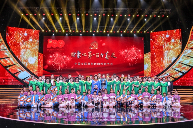 微信图片_20210607202244