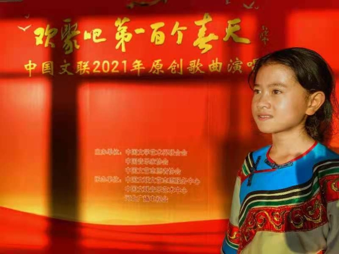 微信图片_202106072022441