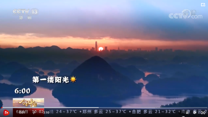 微信截图_20210608193235 微信截图_20210608193235