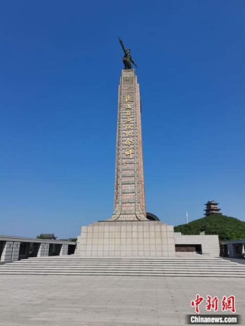 点击进入下一页