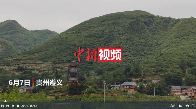 微信截图_20210609165416