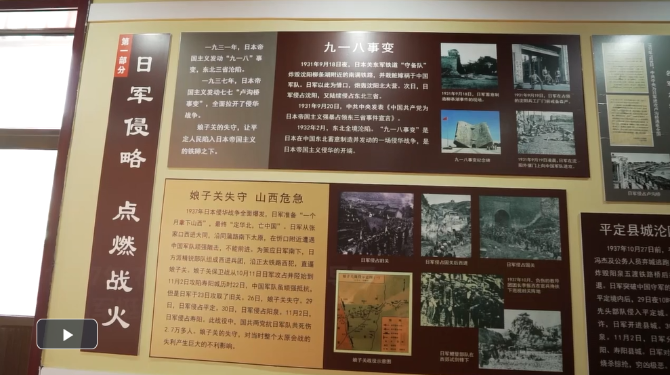 微信截图_20210609165539