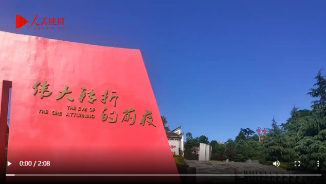 微信截图_20210609165702