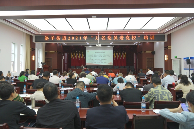 微信图片_20210609171610 微信图片_20210609171610