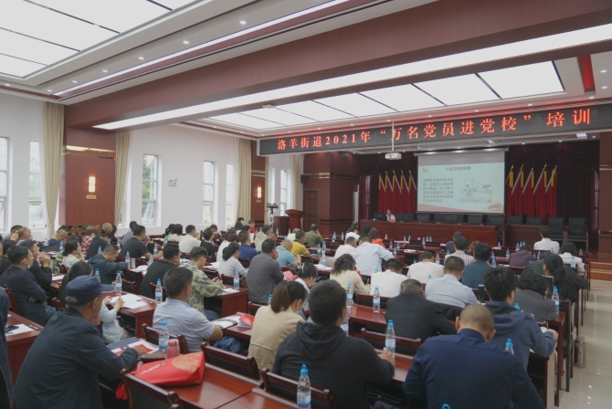 微信图片_20210609171617 微信图片_20210609171617