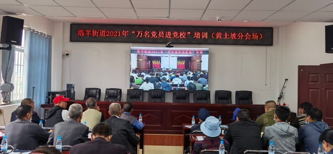 微信图片_20210609171514 微信图片_20210609171514