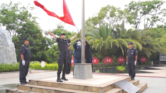 微信图片_20210609171601 微信图片_20210609171601