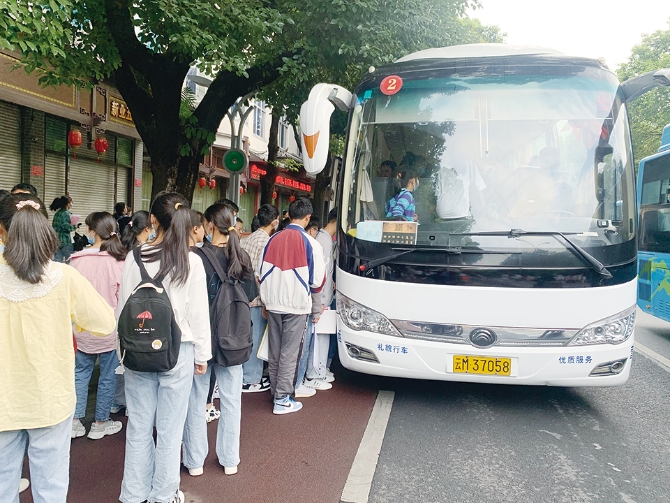 ed816fd4745e0434f24f842d12592ea9 ed816fd4745e0434f24f842d12592ea9