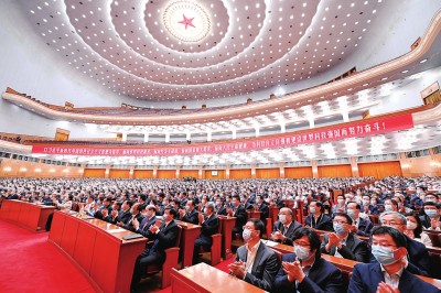 科技创新:吹响实现高水平科技自立自强的号角 科技创新:吹响实现高水平科技自立自强的号角