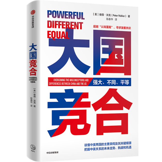 1623292651538218.png 微信图片_20210610103709.png