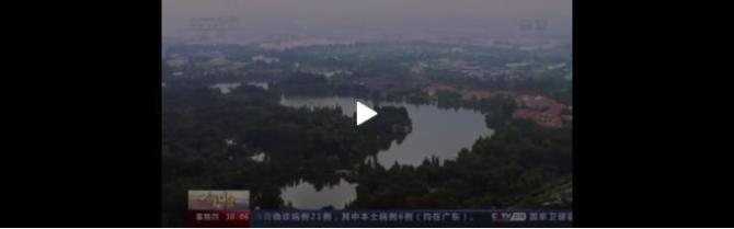 微信截图_20210610223800 微信截图_20210610223800