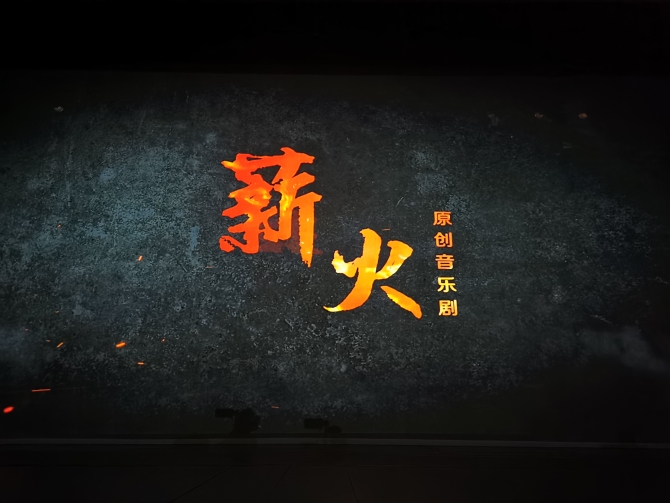 微信图片_20210611110550