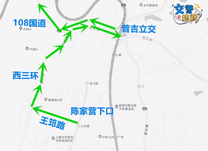 出行必看!端午出昆绕行避堵攻略来了
