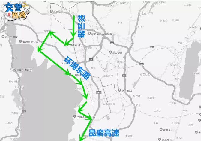 出行必看!端午出昆绕行避堵攻略来了